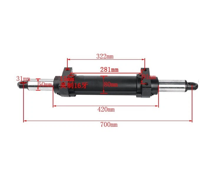 Forklift Parts 91E43-05600 Hydraulic Power Steering Cylinder For F18C/F14E/1F2